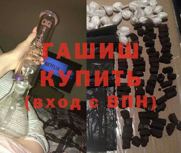 дживик Вяземский